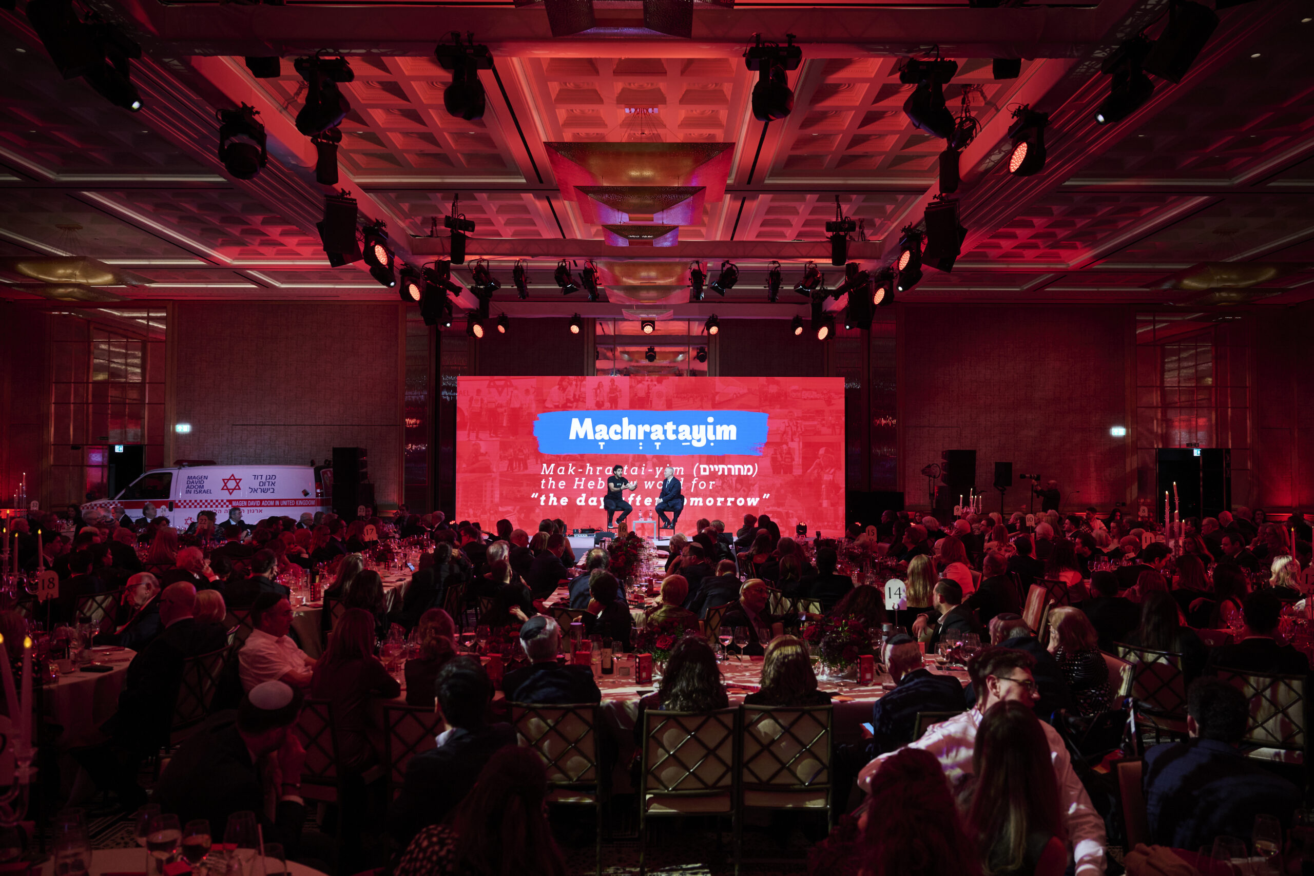 MDA 2925 Gala Dinner