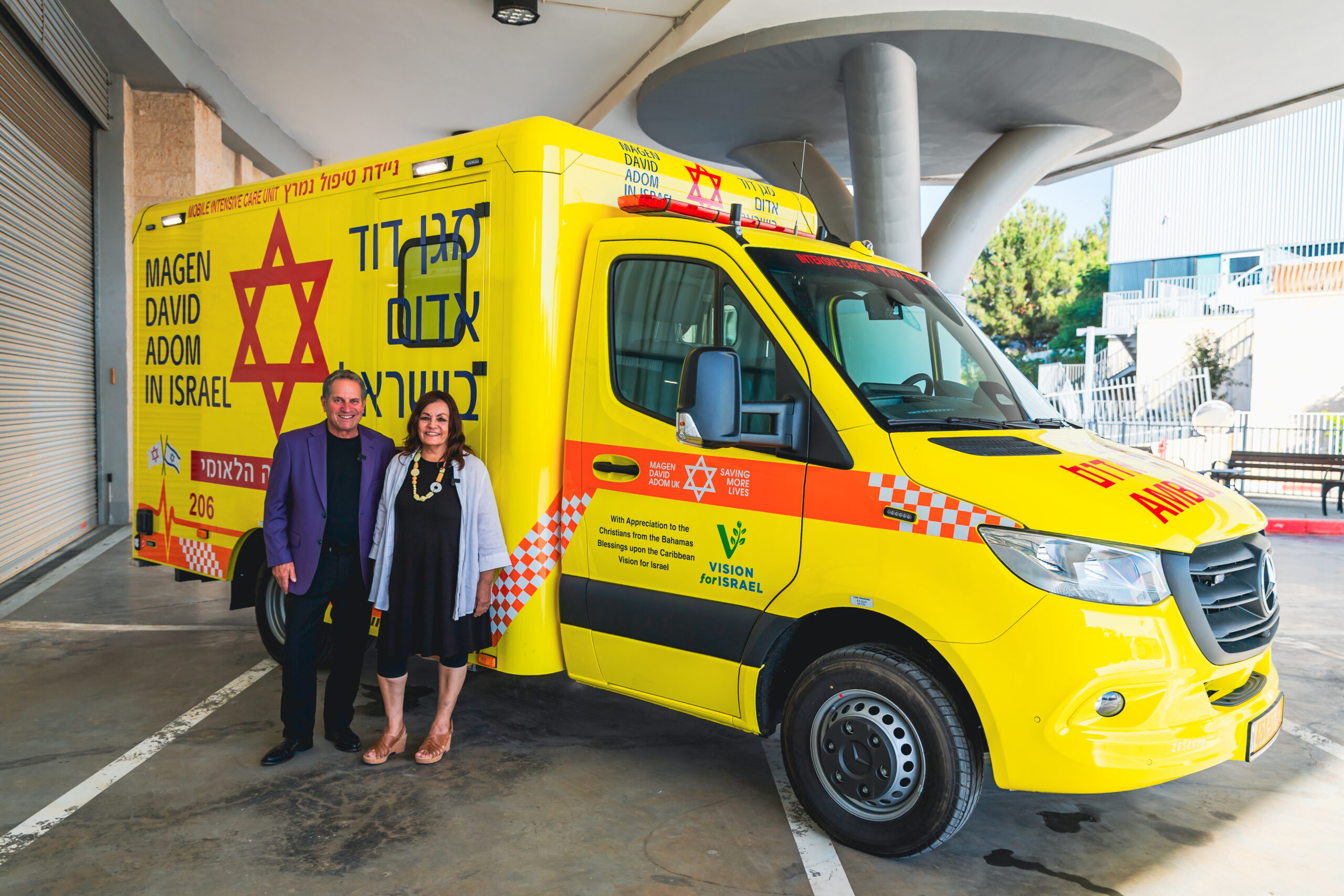 29.09.25-Barry-Segal-of-The-Joseph-Storehouse-Trust-and-Vision-for-Israel-2-Bed-MICU-scaled